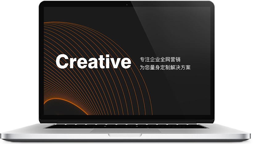 泰州木之信息淮安线上分站
